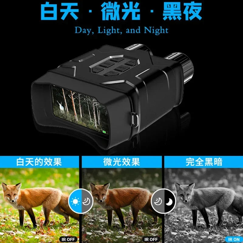 Jumelles de Vision Nocturne 5K UHD pour Observation et Chasse