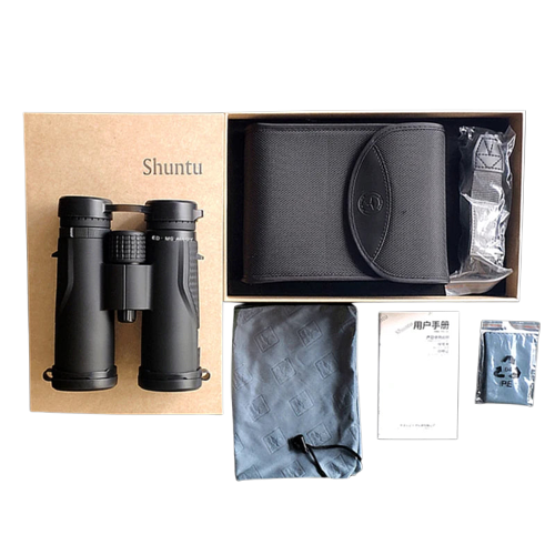 Jumelles Shuntu ED Compactes et Puissantes pour Observation Extérieure et Vision Nocturne