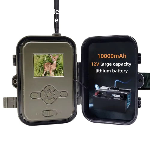 Caméra de Surveillance HC-940PRO-LI - Faune 4G HD 50MP avec Vision Nocturne Infrarouge