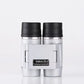 Jumelles Compactes HD à Mise au Point Automatique et Haute Magnification