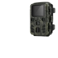 Caméra de Chasse Étanche Suntekcam WIFI/Mini301 - 20MP pour Observation Nocturne Parfaite